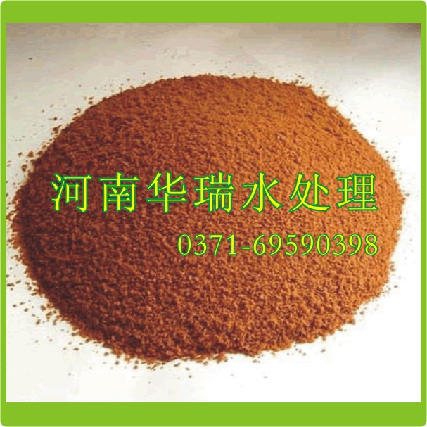 聚合氯化铝铁