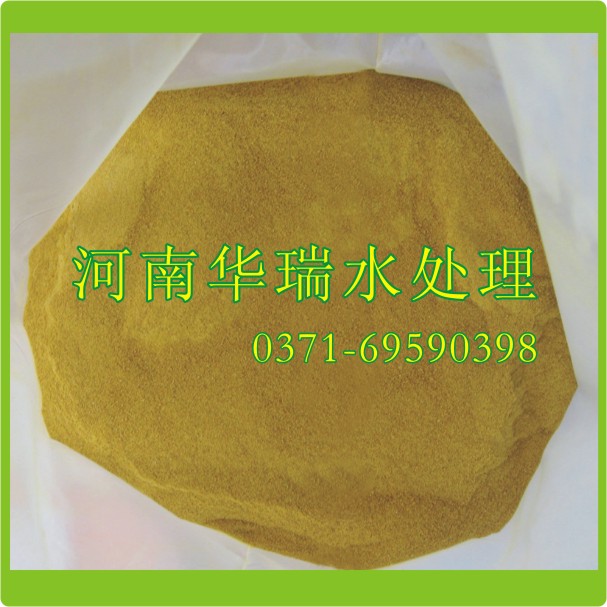 聚合氯化铝厂家简述产物机能