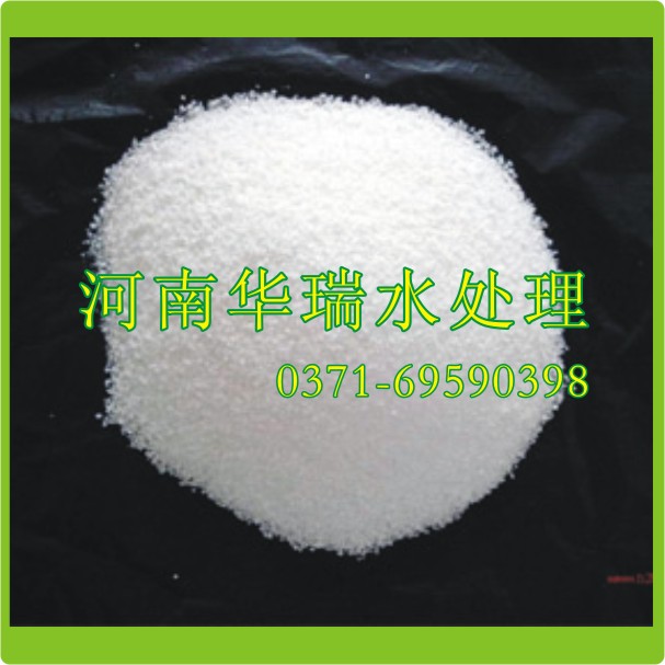 聚合氯化铝的合用范畴