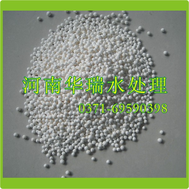 甚么是活性氧化铝?
