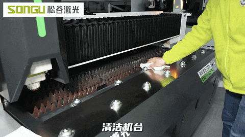 洗濯机台